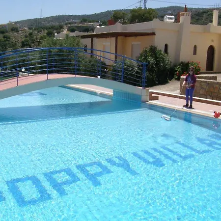 Aparthotel Poppy 2*