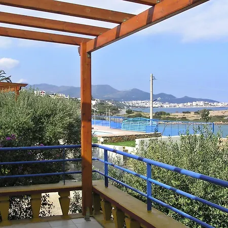 Apartmanhotel Poppy 2*